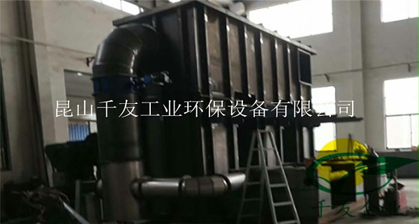 5000风量三室RTO预拼装2