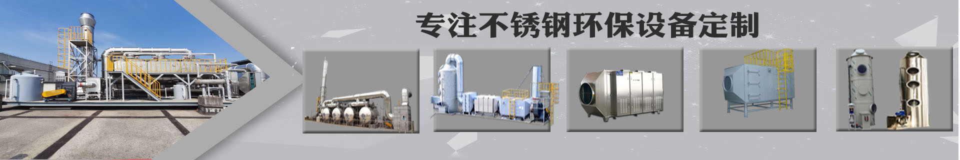 铂莱娱乐场